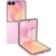 Location Smartphone SAMSUNG Galaxy Z Flip8 5G 256Go Rose