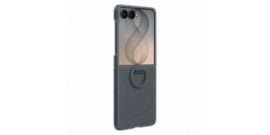 Coque SAMSUNG Flip8 silicone anneau magnetique Noir