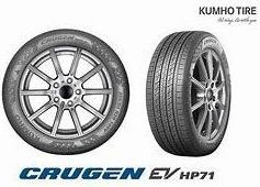 GÉNÉRIQUE 235/70R16 109H HP71 KUMHO