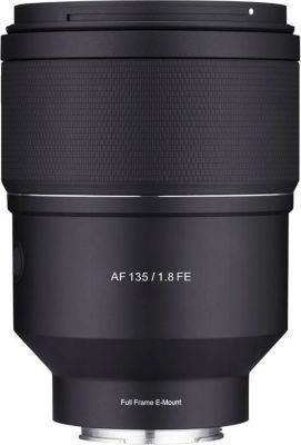 Objectif pour Hybride SAMYANG 247288