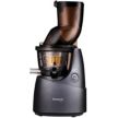 extracteur_de_jus_kuvings_b9700_gris_mat_ns626ces_gm