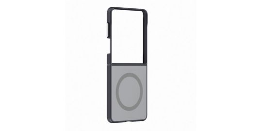 Coque SAMSUNG Flip 8 Miroir Magnétique Argenté