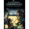 Jeu PC JUST FOR GAMES Shadowrun Chronicles : boston lockdown