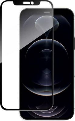 Coque WOZINSKY Wozinsky - Protecteur d'écran super rési
