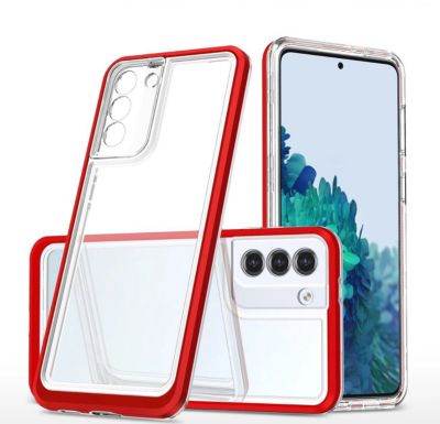 Coque GÉNÉRIQUE Samsung Galaxy S22 Plus Coque GÉNÉRIQUE Samsung Galaxy S22 Plus