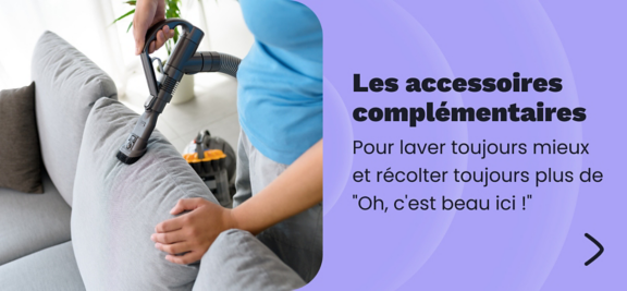 Les accessoires complémentaires