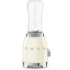 Blender Smeg
