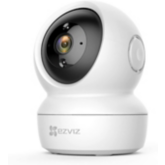 Sécurité - Surveillance