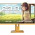 Ecran PC Gamer Japannext