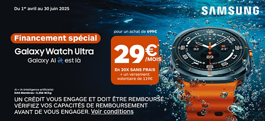 Image liée à un emplacement marketing