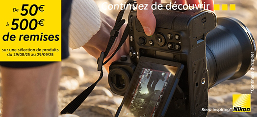 Image liée à un emplacement marketing