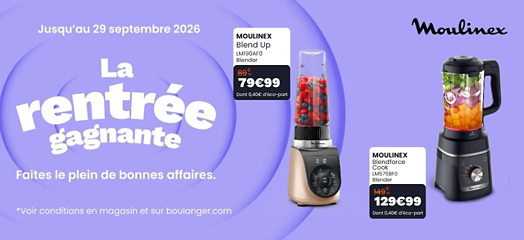Image liée à un emplacement marketing