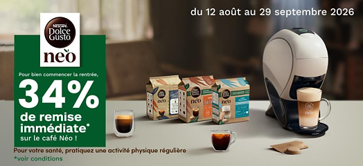 Image liée à un emplacement marketing