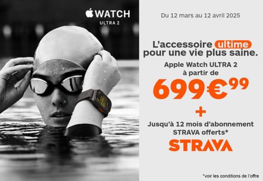 Image liée à un emplacement marketing