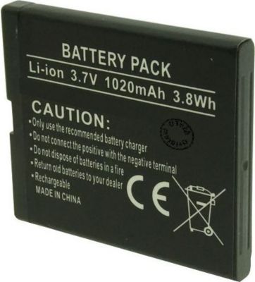 Batterie téléphone portable OTECH Batterie pour THOMSON SEREA 63