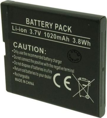 Batterie téléphone portable OTECH Batterie pour THOMSON SEREA 63 Batterie téléphone portable OTECH Batterie pour THOMSON SEREA 63