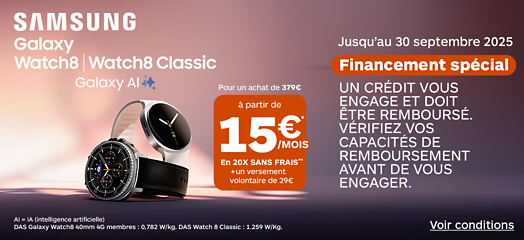 Image liée à un emplacement marketing