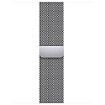 Bracelet Apple 40/41mm Milanese Loop gris