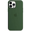 Coque Apple iPhone 13 Pro Max Silicone vert