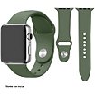 Bracelet Ibroz Apple Watch SoftTouch 40/41mm vert olive