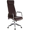 Fauteuil Hjh Office 600904