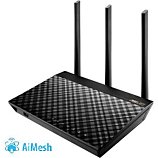Routeur Wifi Asus  RT-AC1900U Dual Band Wireless AC 1900