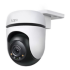 Caméra de surveillance TP-link