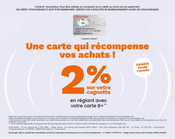 Une carte qui récompense vos achats !