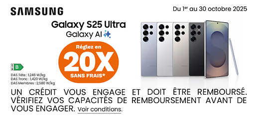Image liée à un emplacement marketing