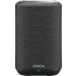 Enceinte Denon