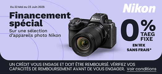 Image liée à un emplacement marketing