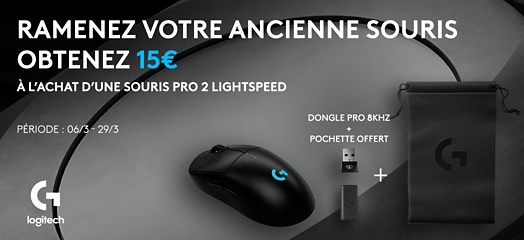 Image liée à un emplacement marketing