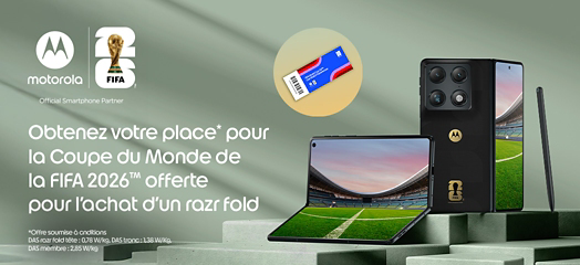 Image liée à un emplacement marketing