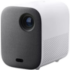 Vidéoprojecteur Xiaomi